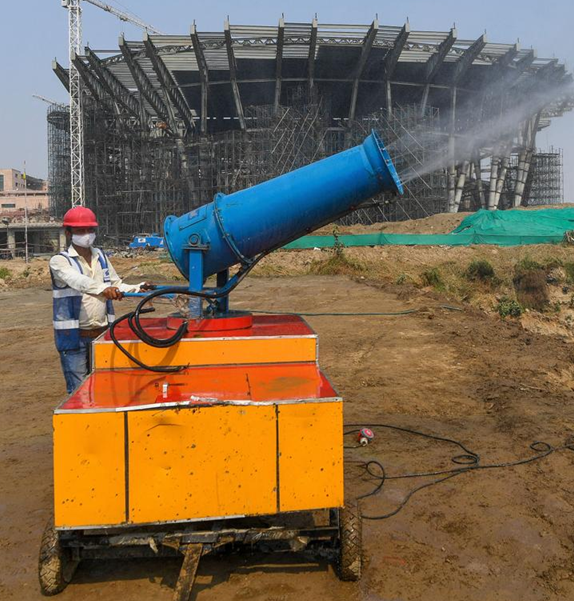 Anti-Smog Gun Machine | Dust Suppression Fog Cannon | Mist Cannon Machine