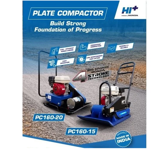 Honda HI+ Plate Compactor PC160-15 - Product image