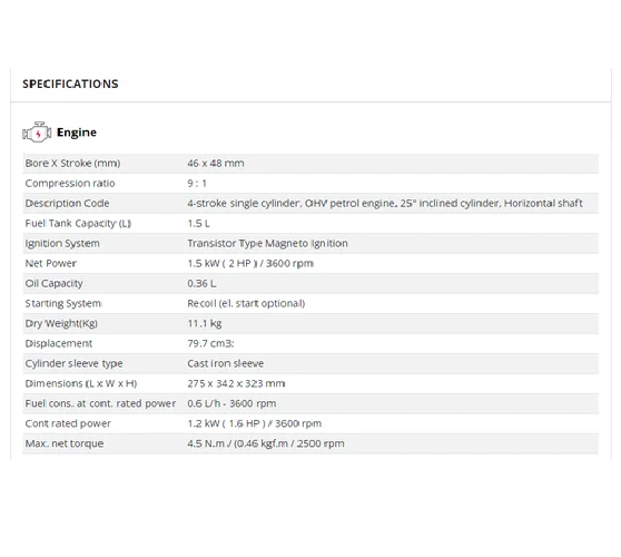 Honda GX80 Petrol General Purpose Engine - Product image
