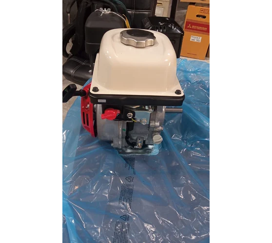 Honda GX80 Petrol General Purpose Engine - Product image